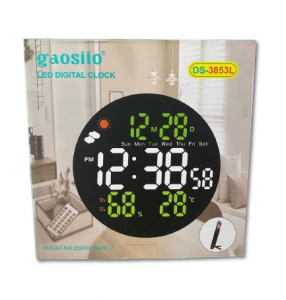 RELOJ DIGITAL CHICO 24552